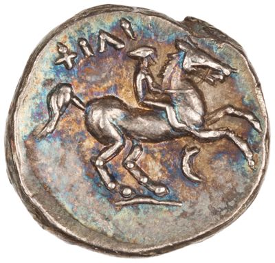 reverse