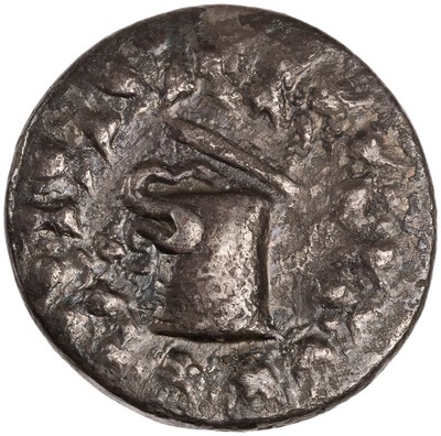 American Numismatic Society: Silver cistophorus, Ephesus, 150 BC - 140 ...