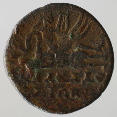 reverse