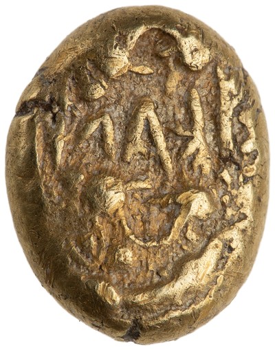 American Numismatic Society: Electrum 1/6 stater, Sardes, 600 BC - 560 ...