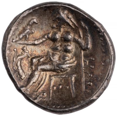 American Numismatic Society: Silver Drachma Of Eastern Celts, Gallia 