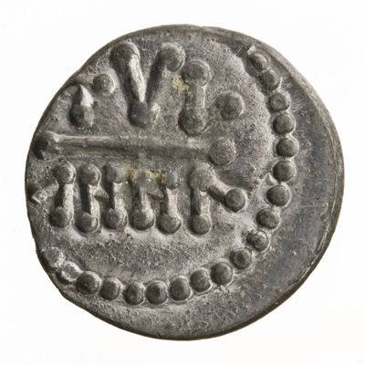 American Numismatic Society: Lead denier of Charlemagne, Western Europe ...