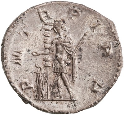 American Numismatic Society: Silver Antoninianus of Aemilian, Rome, AD ...