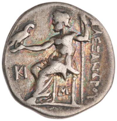 American Numismatic Society: Silver Coin, Lampsacus, 310 BCE - 301 BCE ...