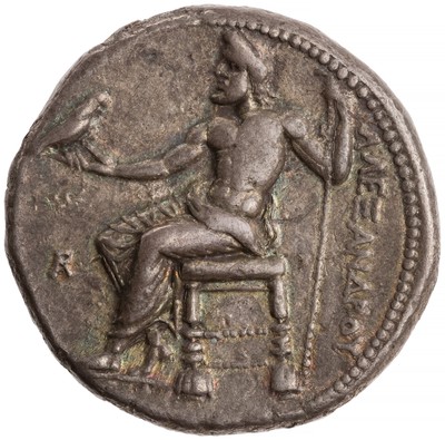 American Numismatic Society: Silver Coin, Byblus, 330 BCE - 320 BCE ...