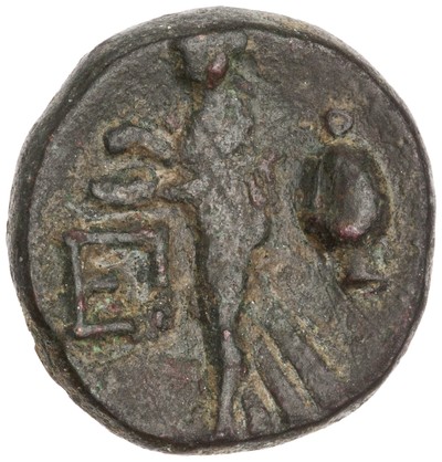 American Numismatic Society: Bronze Coin, Epidaurus, 350 BC - 300 BC ...