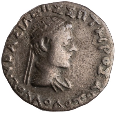 American Numismatic Society: Silver Drachma of Apollodotus II of ...