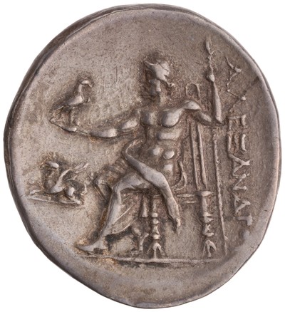 American Numismatic Society: Silver Coin, Assus, 210 BCE. 1947.98.149