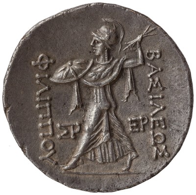 American Numismatic Society: Silver Tetradrachm of Philip V 