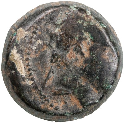 American Numismatic Society: Bronze Coin of Demetrius II Nicator, Tyre ...